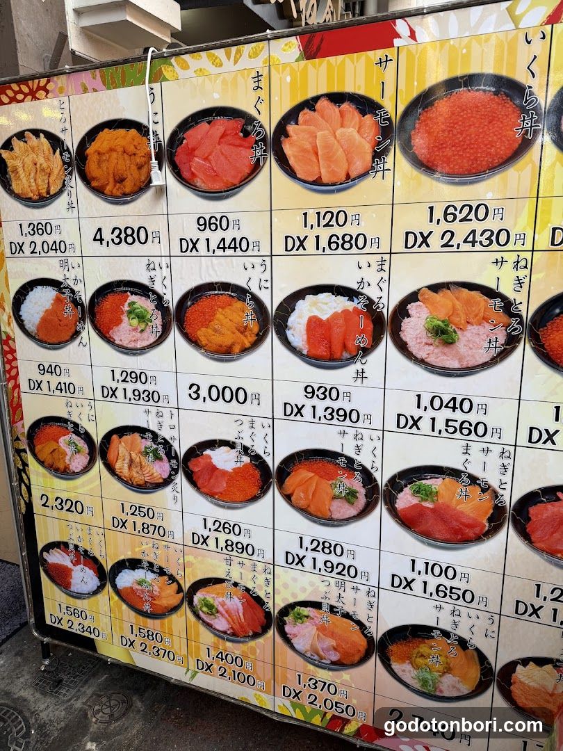 Wakasaya Nankai Namba