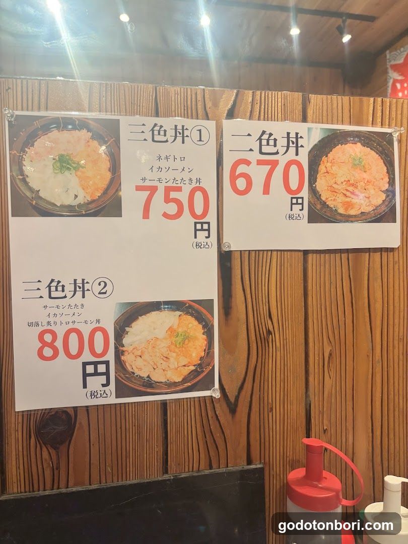 Wakasaya Nankai Namba
