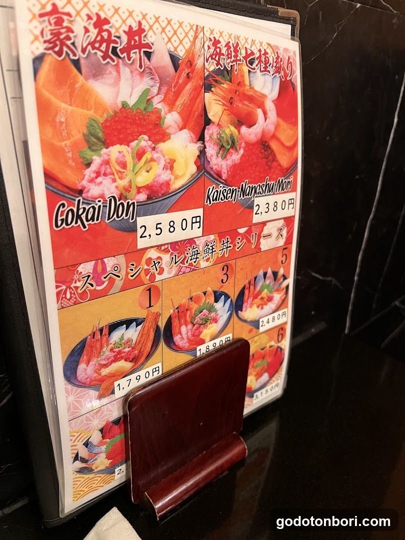 Wakasaya Nankai Namba