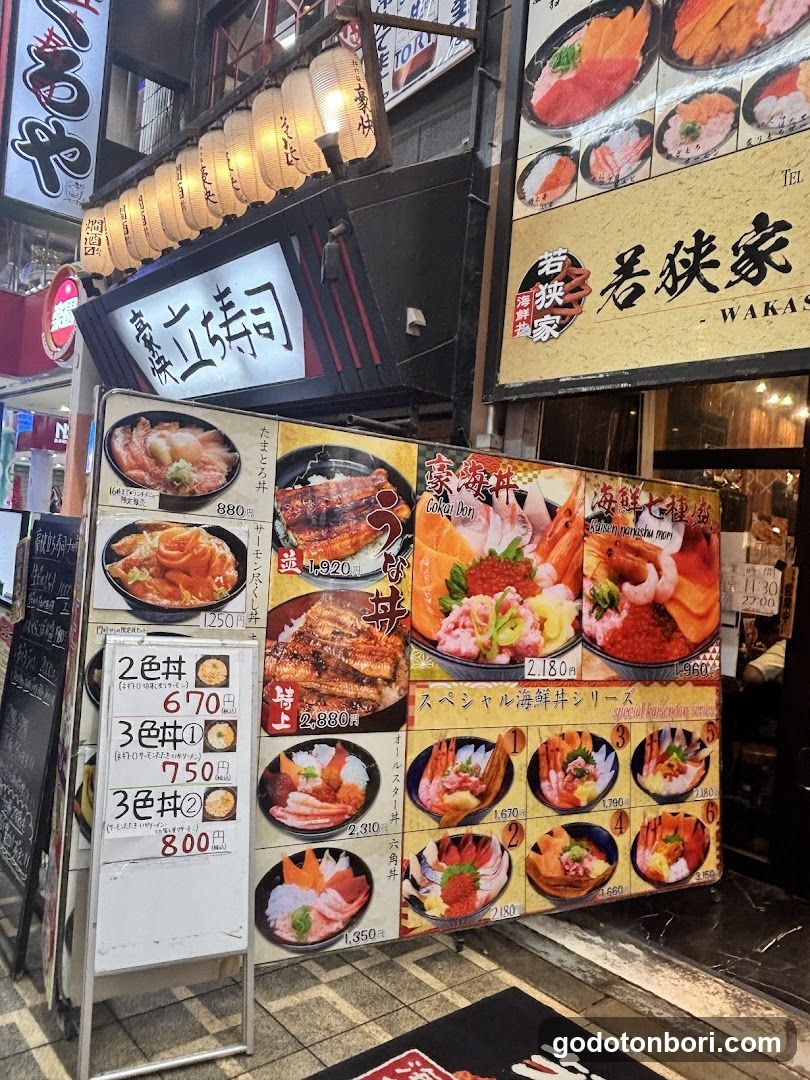 Wakasaya Nankai Namba