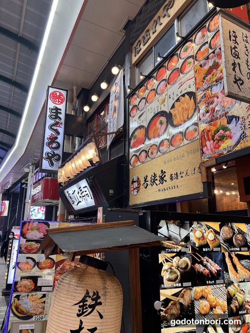 Wakasaya Nankai Namba
