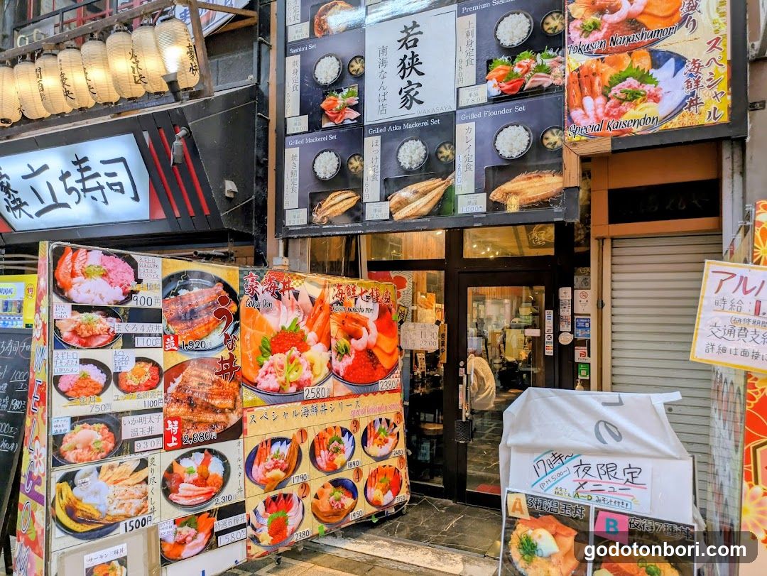 Wakasaya Nankai Namba