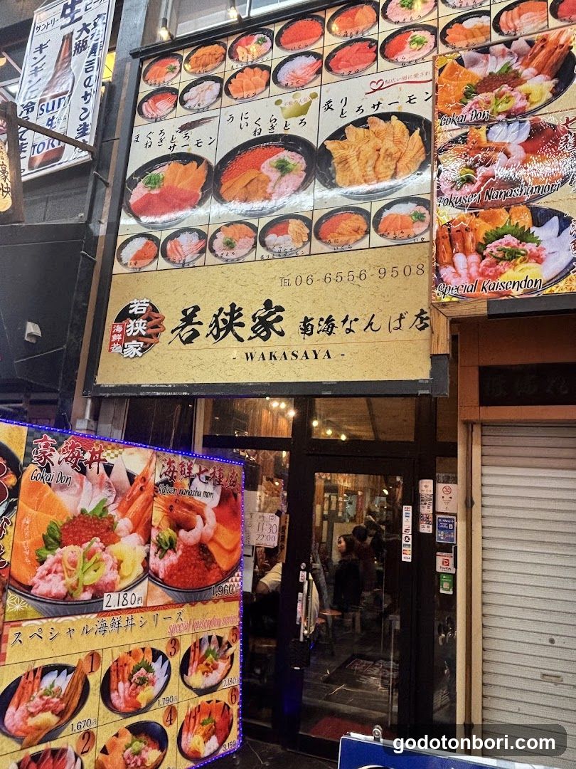 Wakasaya Nankai Namba