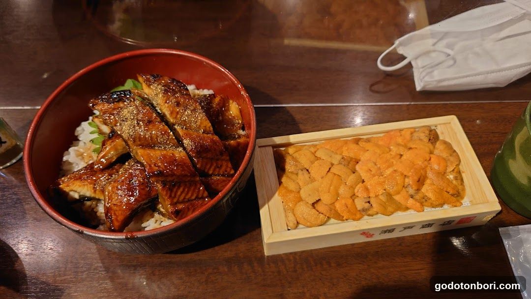 Wakasaya Nankai Namba