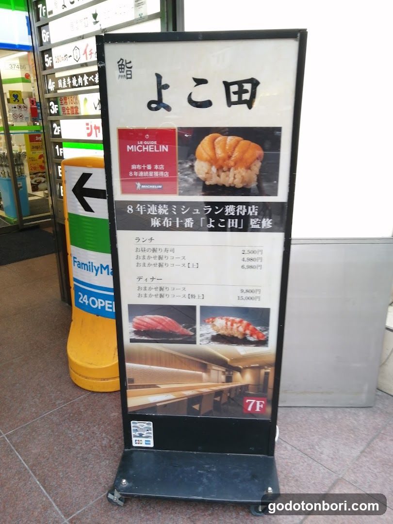 Sushi Yokota Namba
