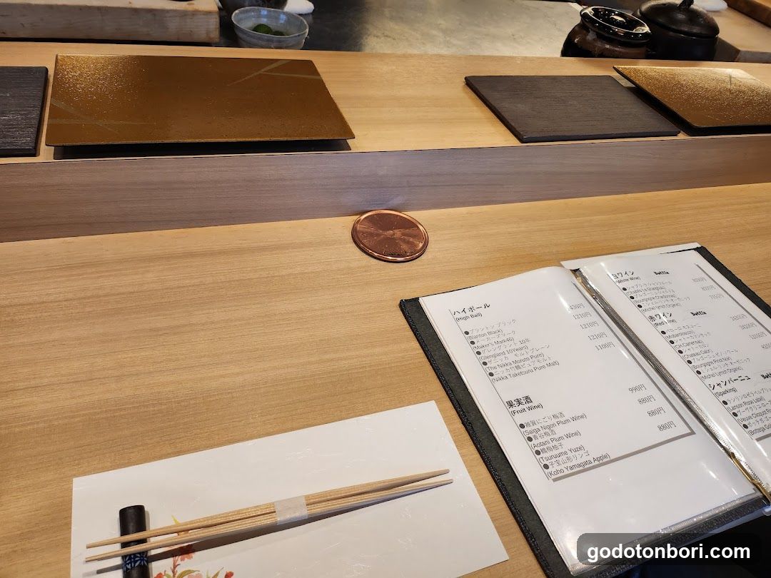 Sushi Yokota Namba
