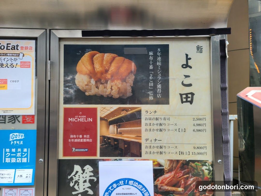 Sushi Yokota Namba