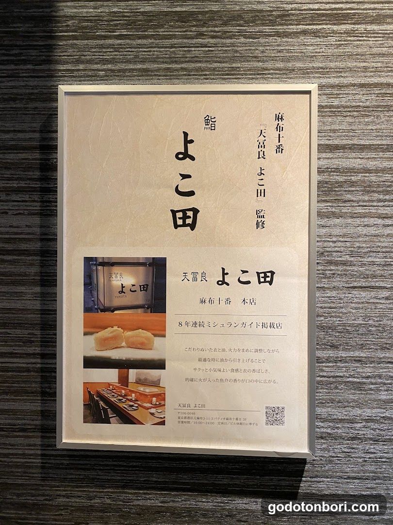 Sushi Yokota Namba