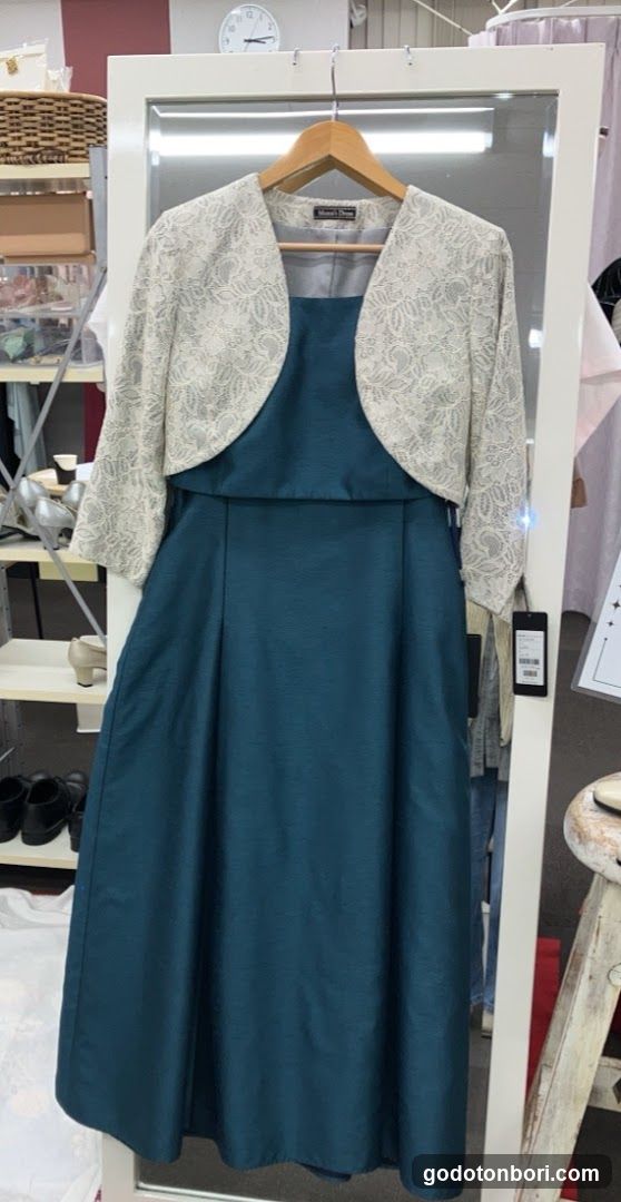 Mama’s Dress