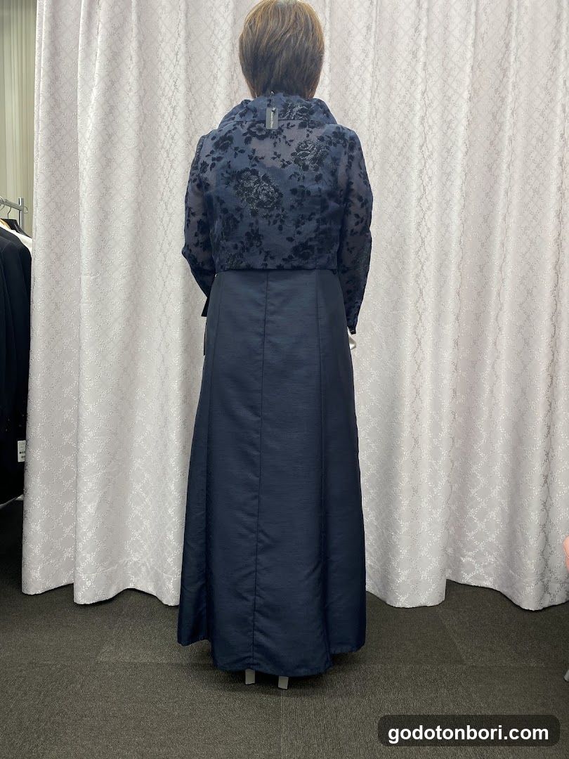 Mama’s Dress