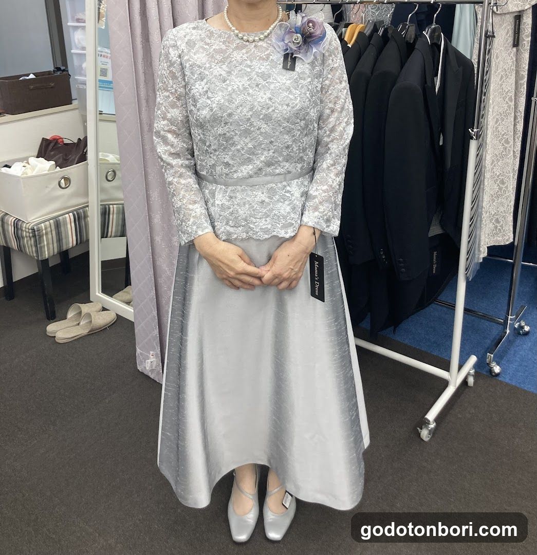 Mama’s Dress