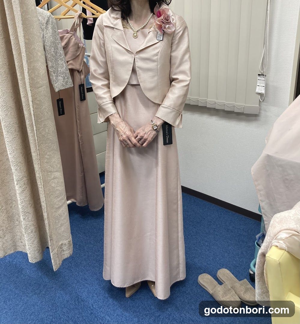 Mama’s Dress