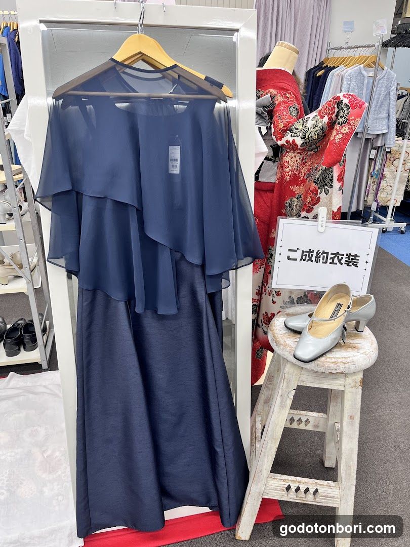 Mama’s Dress