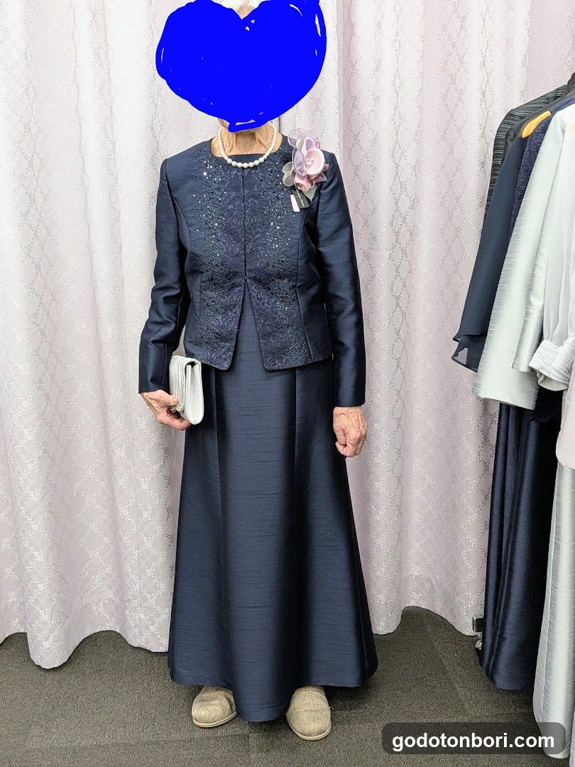 Mama’s Dress