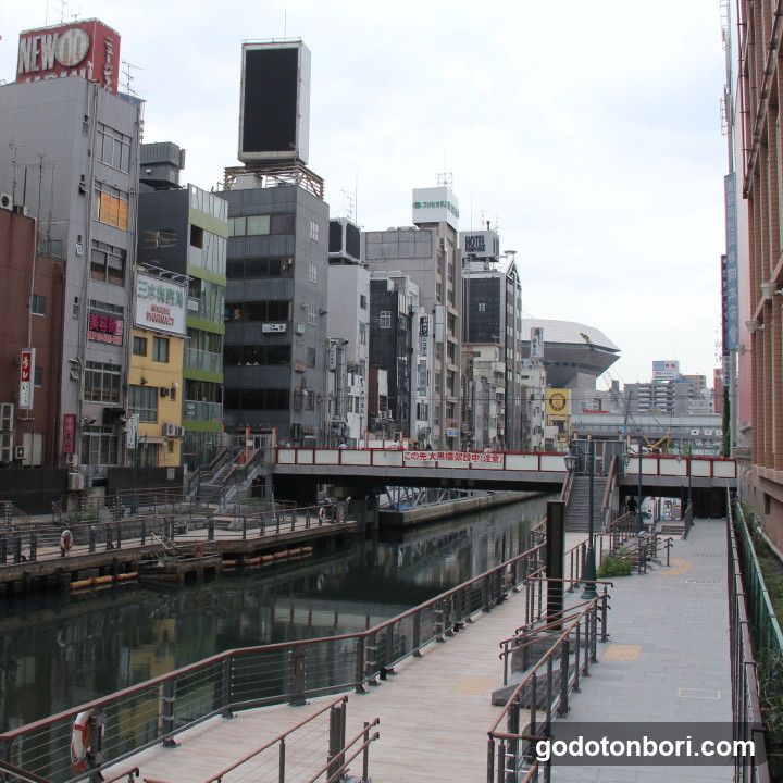 Osaka Convention & Tourism Bureau