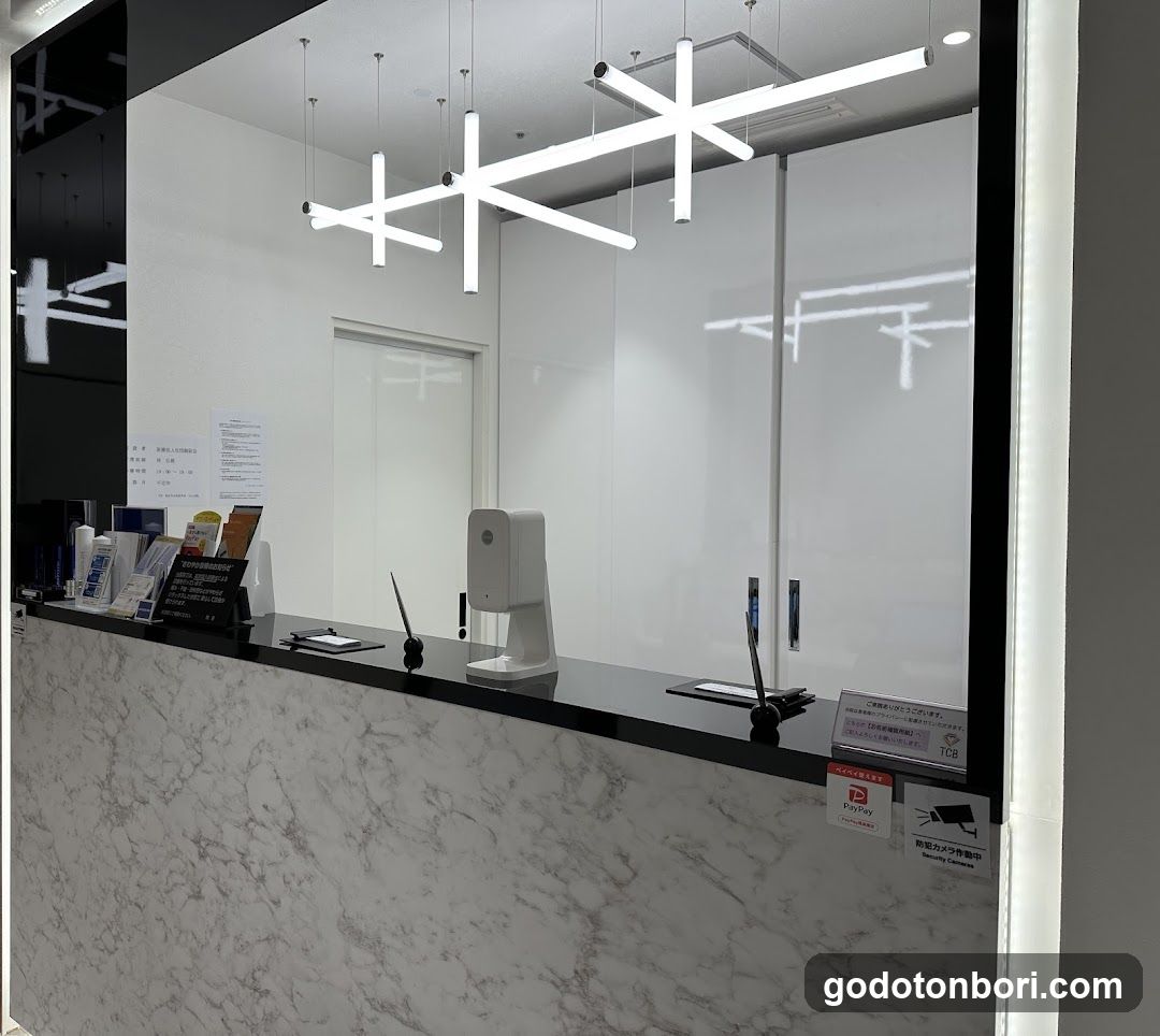 Modern Reception Desk Interior