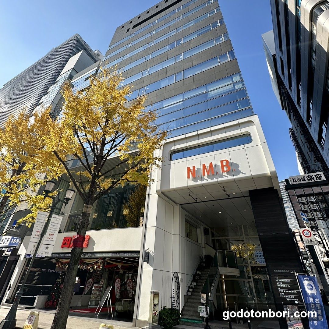 Urban Street Scene with NMB Building