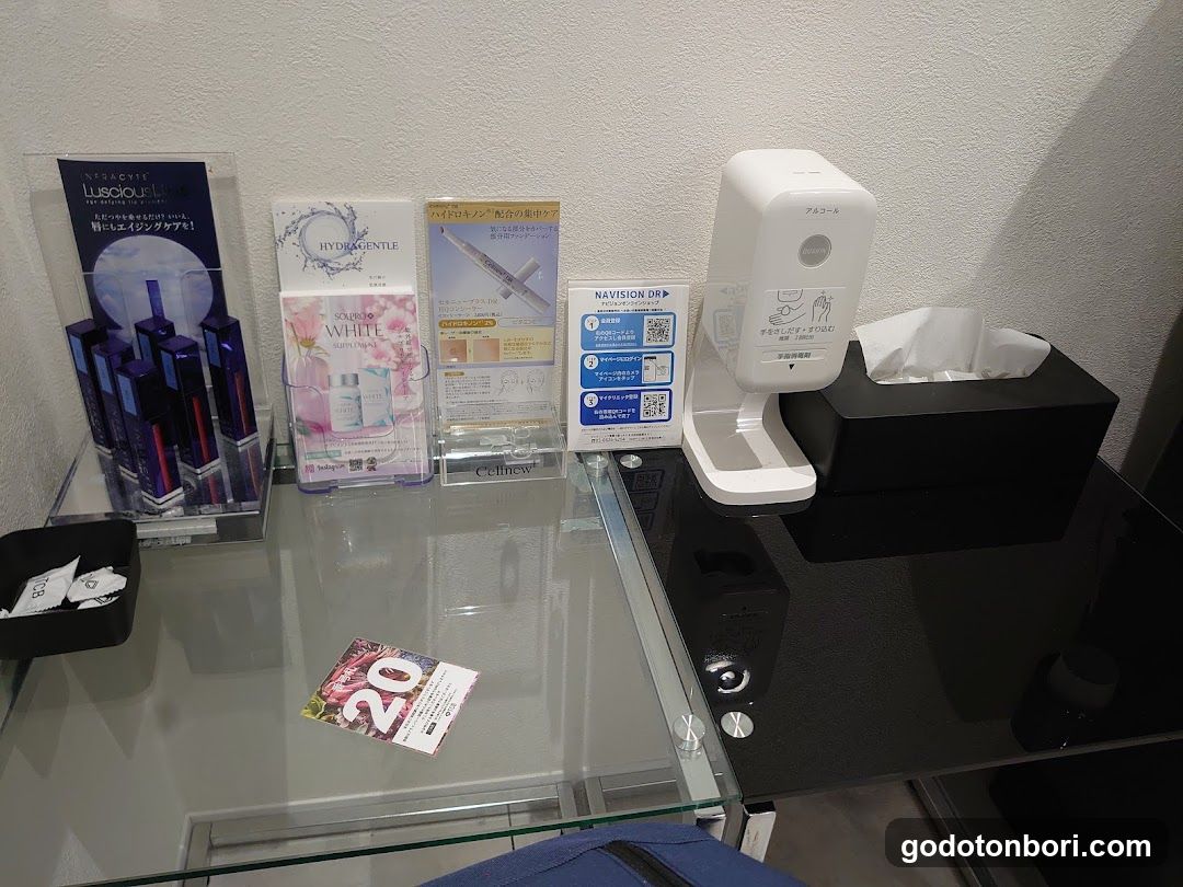 Beauty Store Display