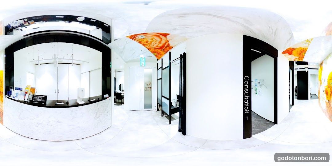 Interior of a modern reception area