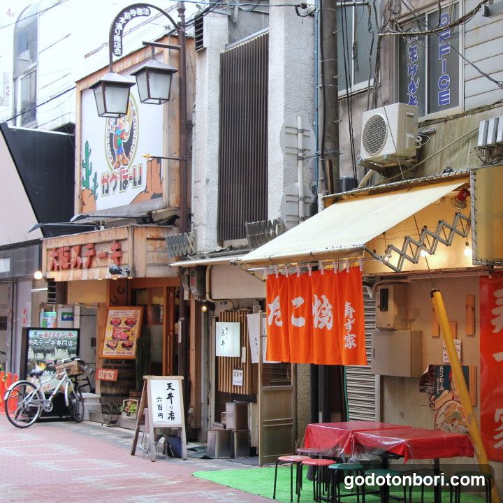 Osaka Convention & Tourism Bureau
