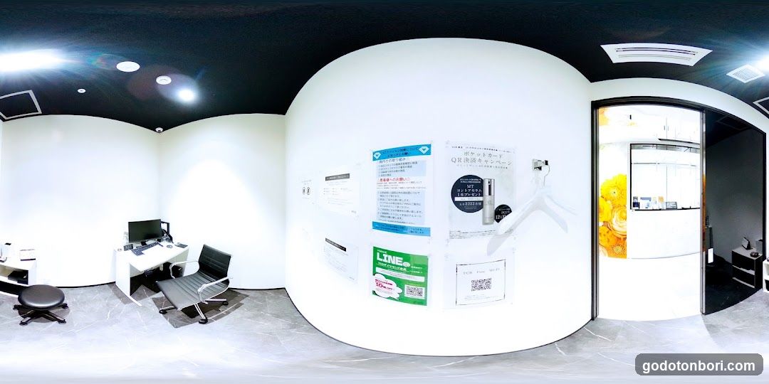 Interior of a modern office or clinic space
