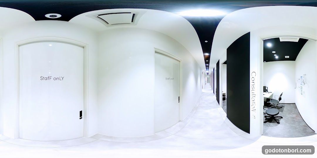 Interior Hallway with Staff and Consultation Rooms