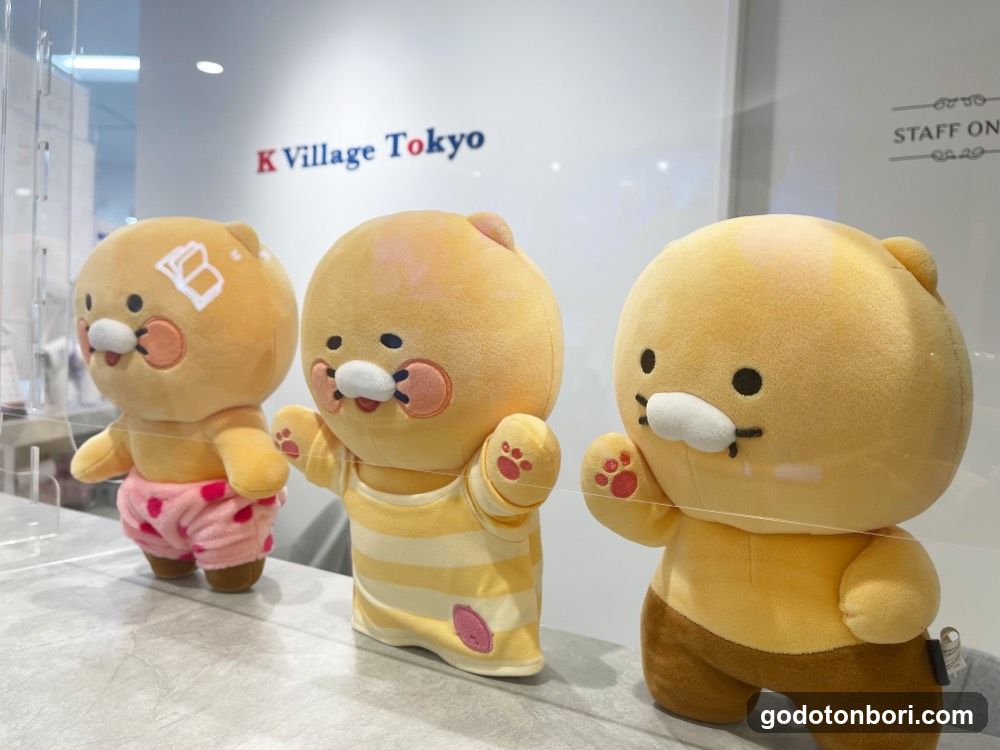 K Village
