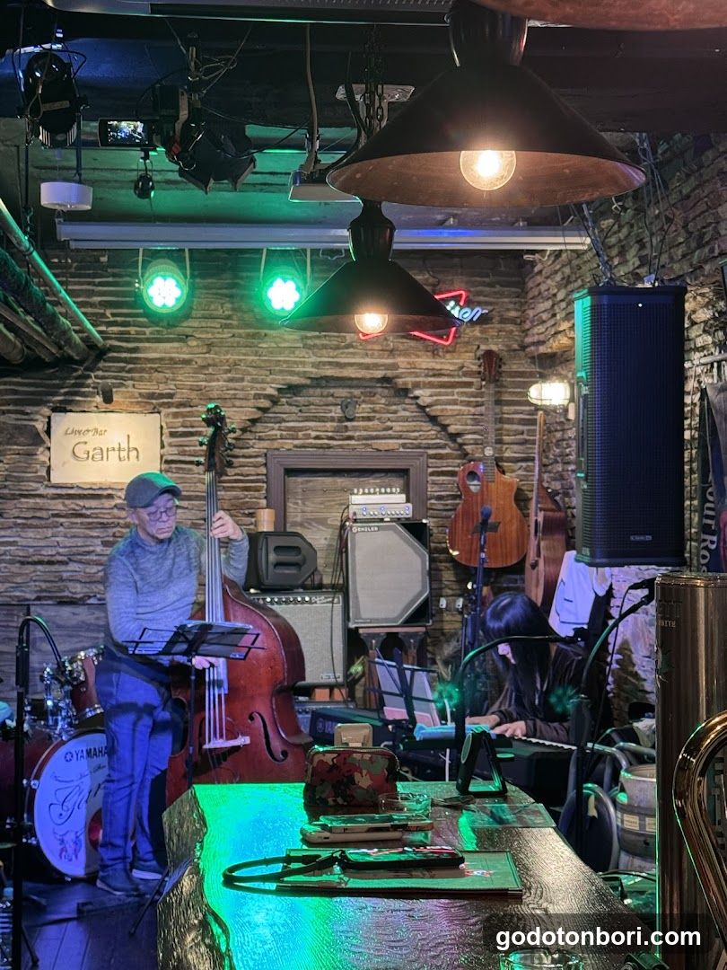 American Music Bar Garth