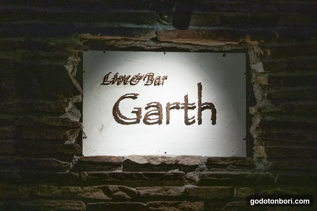 American Music Bar Garth