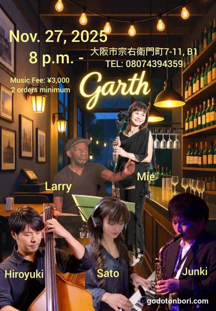 American Music Bar Garth