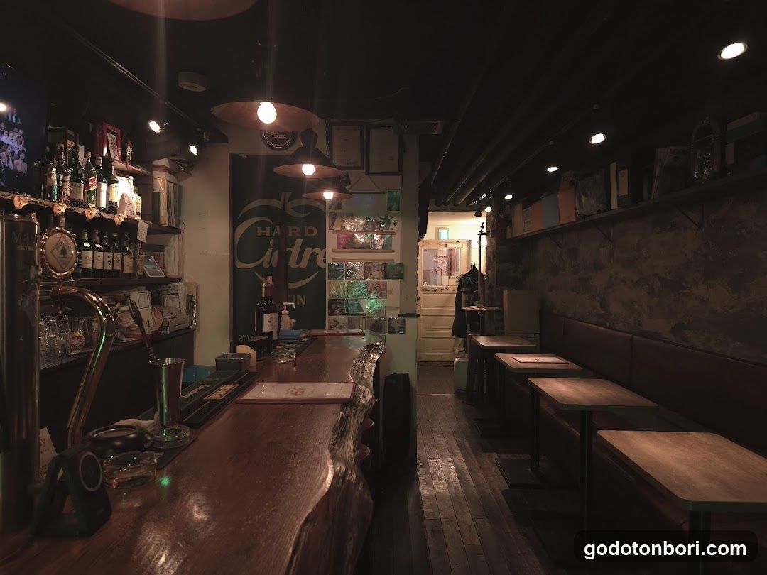 American Music Bar Garth