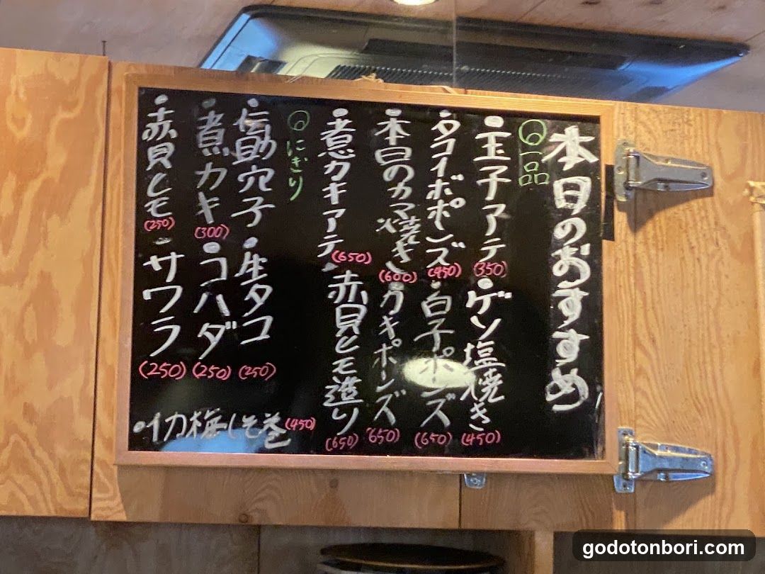 立ち鮨ひでぞう