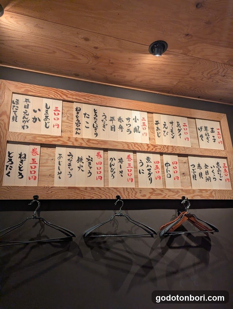 立ち鮨ひでぞう