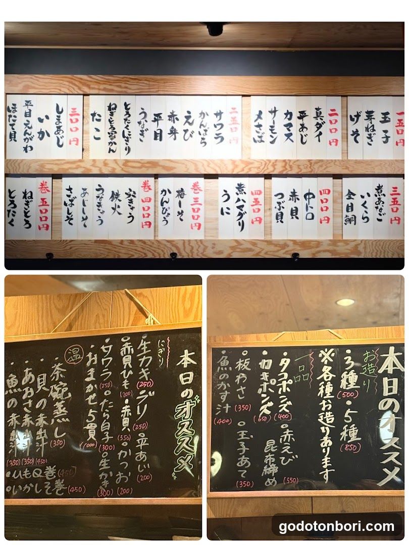 立ち鮨ひでぞう