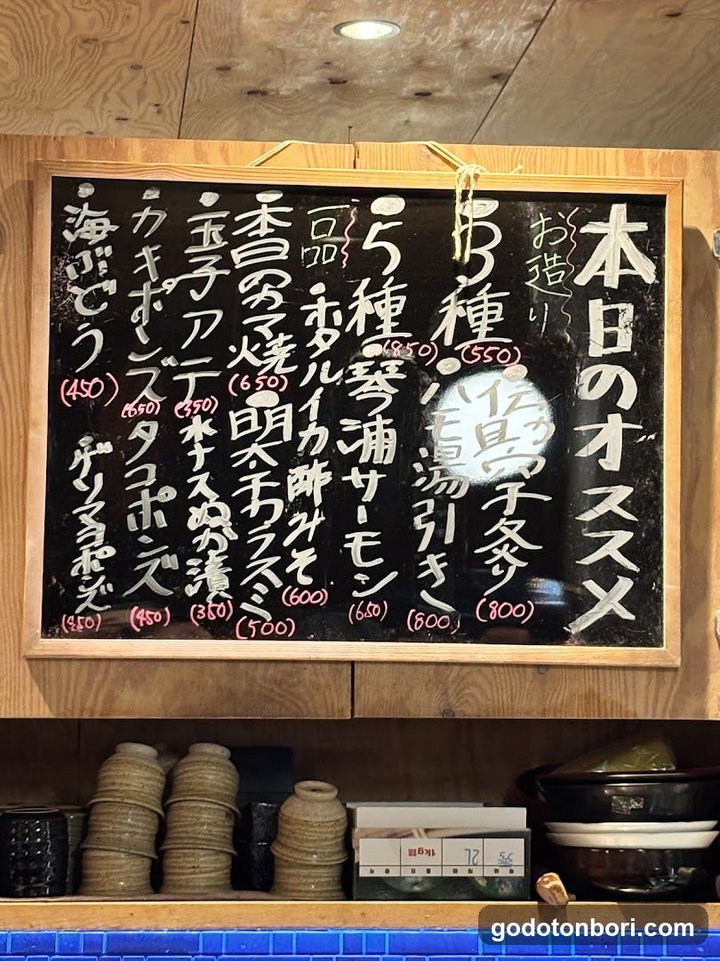 立ち鮨ひでぞう