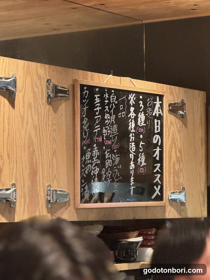 立ち鮨ひでぞう