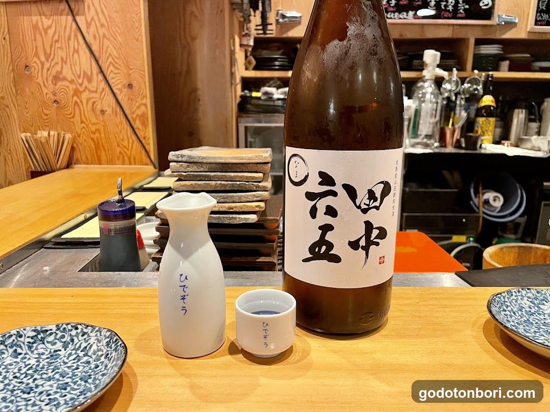 立ち鮨ひでぞう