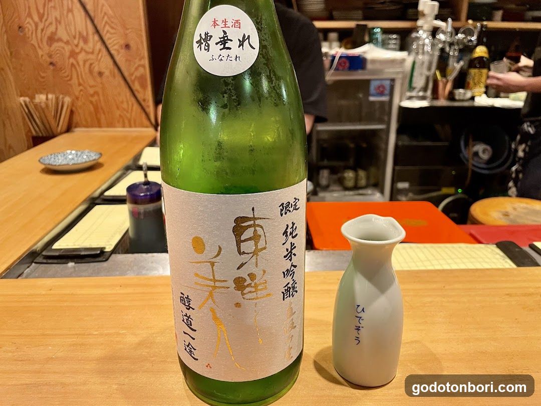 立ち鮨ひでぞう