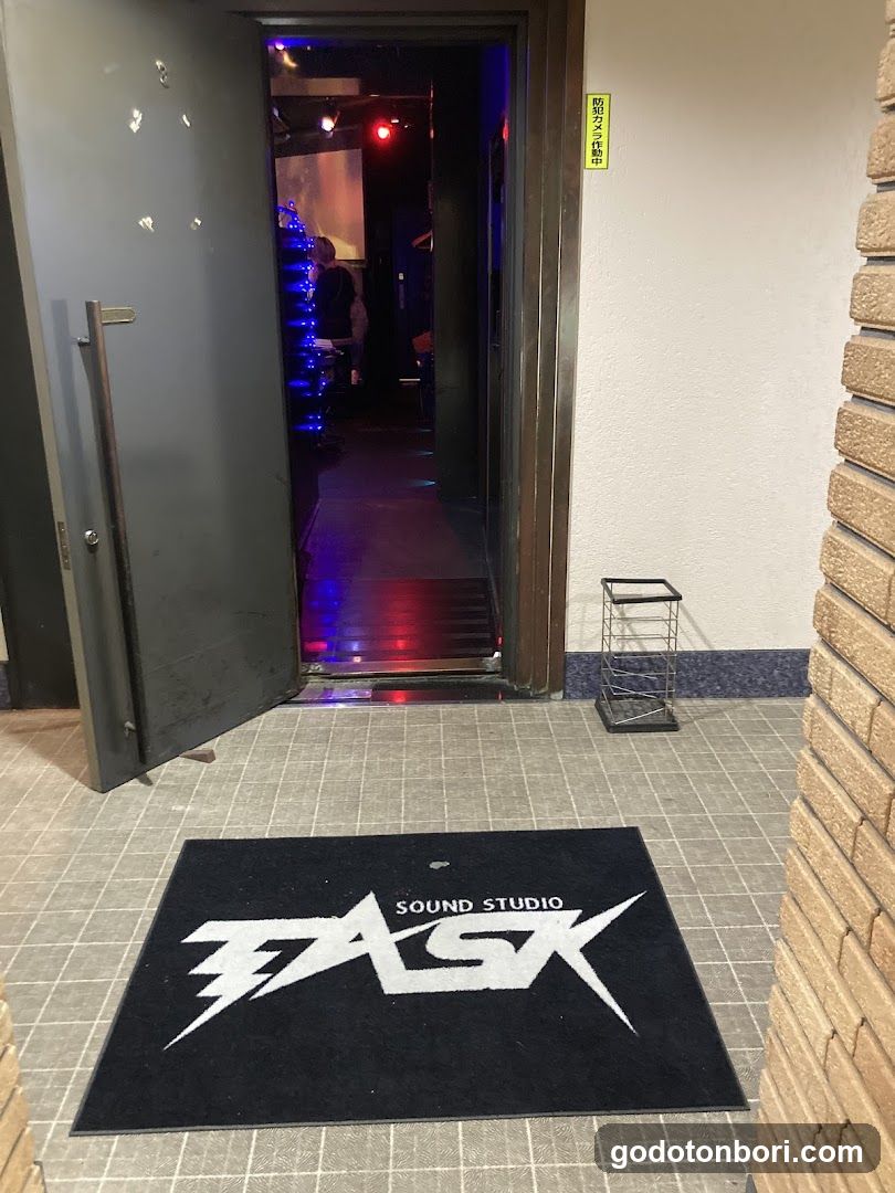 sound studio TASK