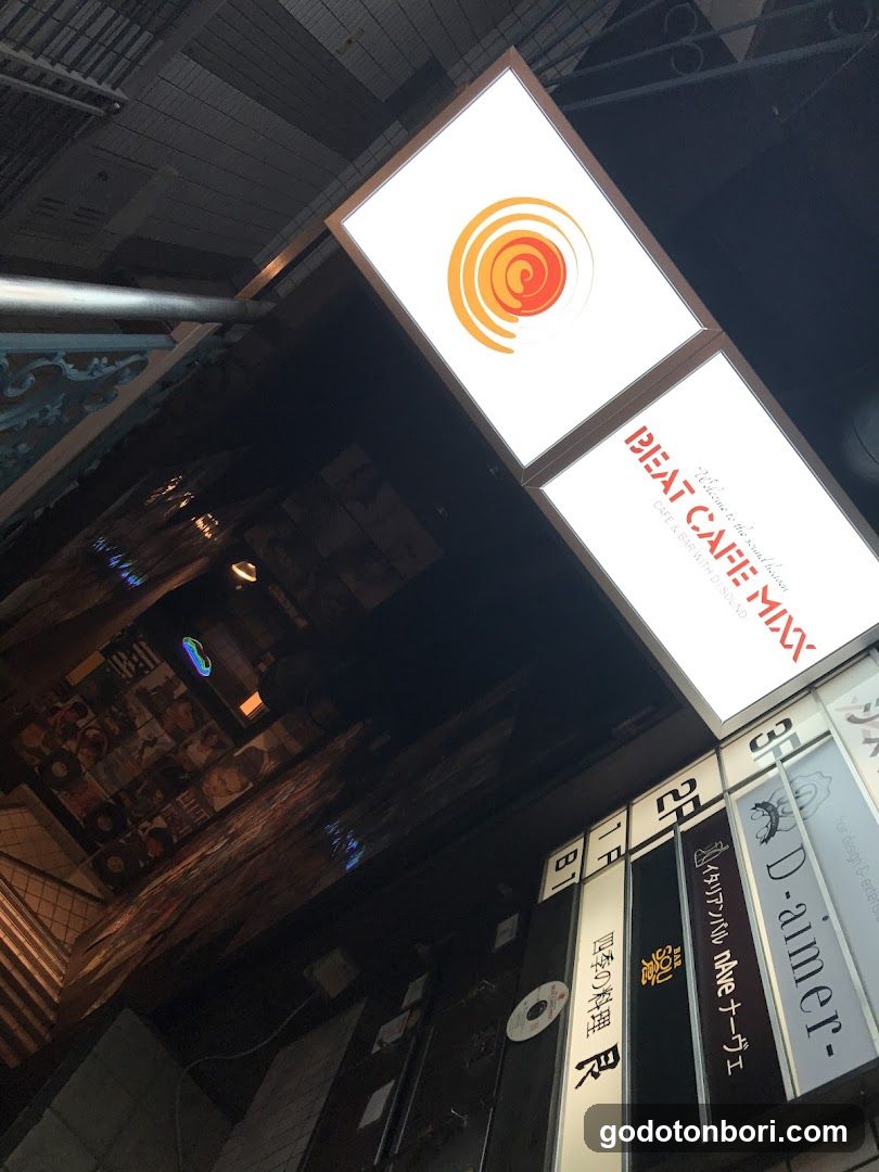 BEAT CAFE MIXX