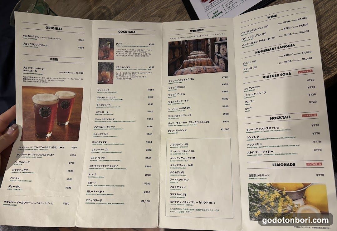 Brooklyn Parlor