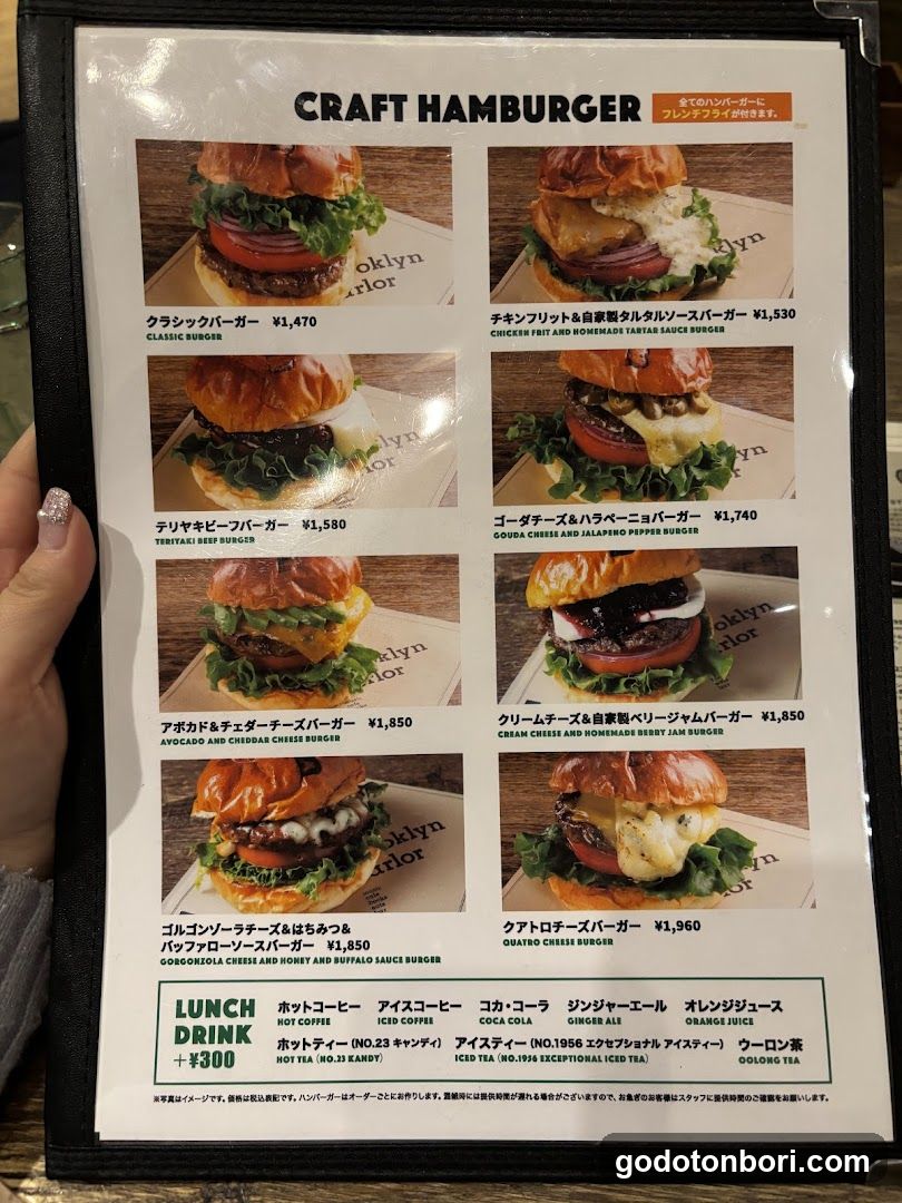 Brooklyn Parlor