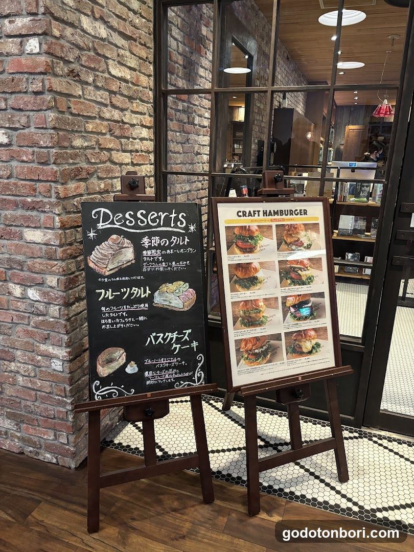 Brooklyn Parlor