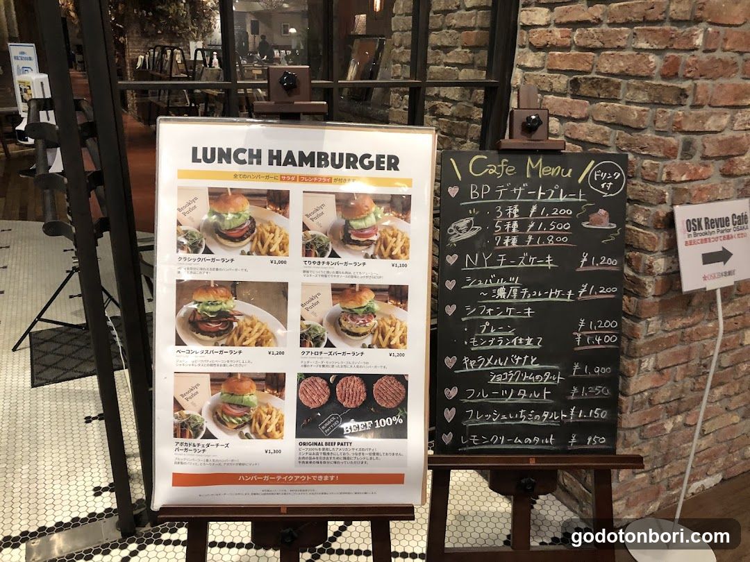 Brooklyn Parlor