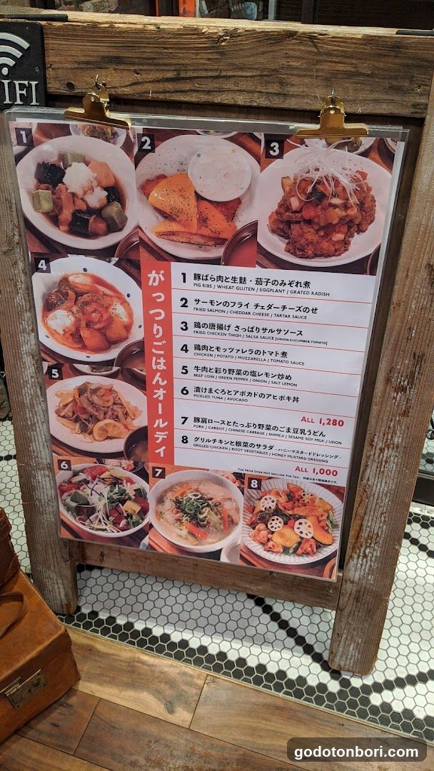 Brooklyn Parlor