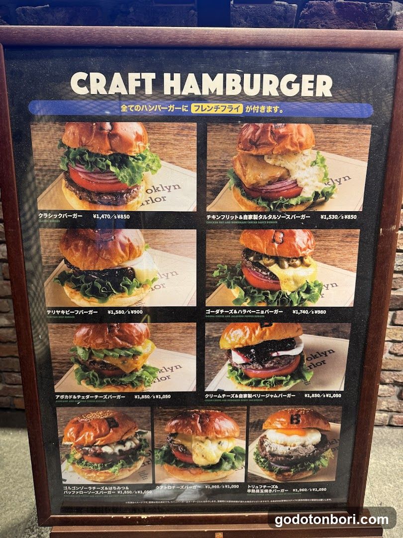 Brooklyn Parlor
