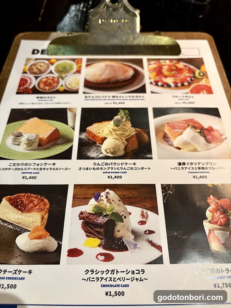 Brooklyn Parlor