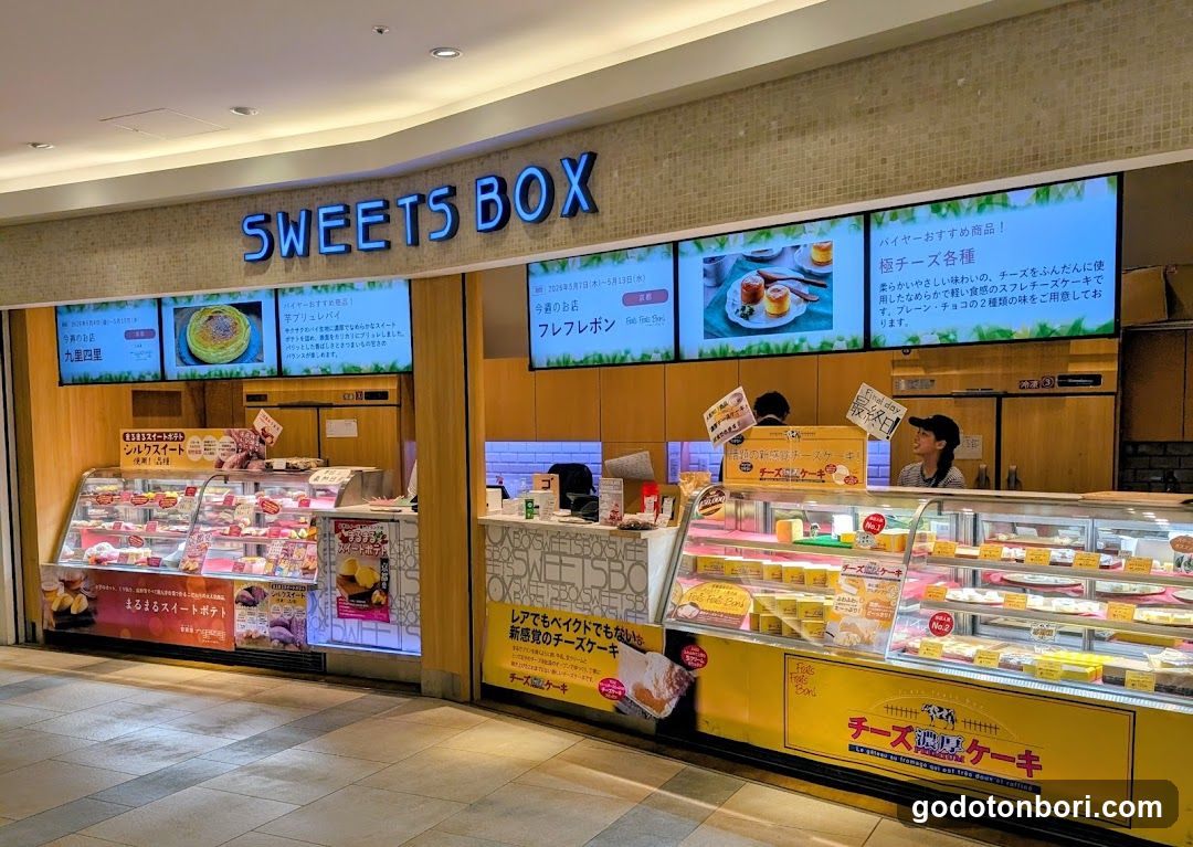 Sweets Box