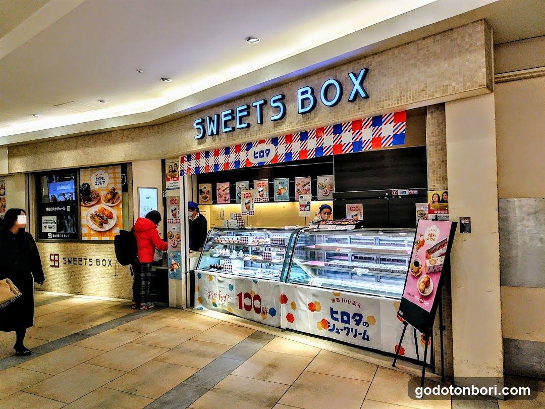 Sweets Box