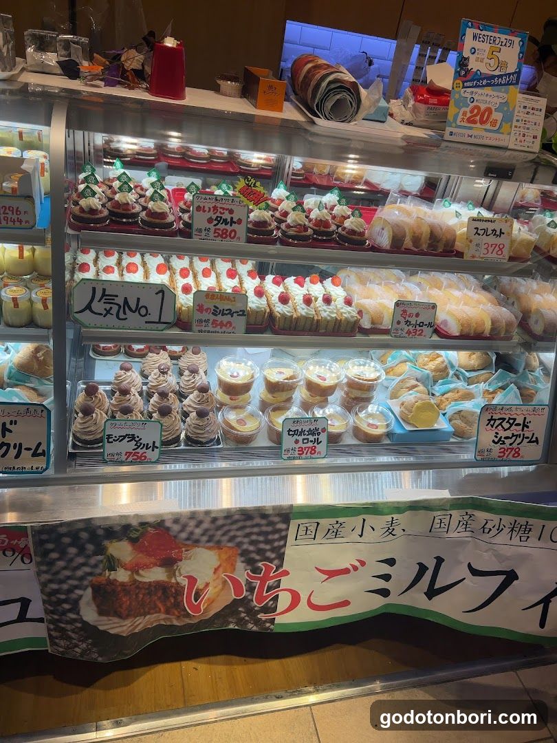 Sweets Box
